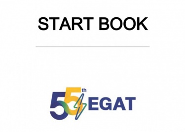 Start Book, EGAT ยกน้ําหนักชิงชนะเลิศแห่งประเทศไทย ประจําปี  ...