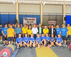 <strong>Read more about</strong><br />“มาดามบุษ” ต้อนรับผู้บริหาร กฟผ. เข้าเยี่ยมชมการฝึกซ้อมจอมพลังทีมชาติที่แคมป์เชียงใหม่ “มาดามบุษ” ต้อนรับผู้บริหาร กฟผ. เข้าเยี่ยมชมการฝึกซ้อมจอมพลังทีมชาติที่แคมป์เชียงใหม่