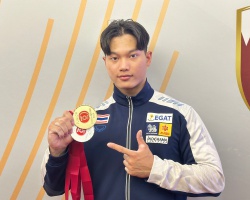 <strong>Read more about</strong><br />“วรพรต” พลิกแซงคว้า 1 ทอง และ 1 เงิน-“เสธ.ยอด” ยกดาวรุ่งชุดนี้เป็นความหวังลุย อลป.2032 “วรพรต” พลิกแซงคว้า 1 ทอง และ 1 เงิน-“เสธ.ยอด” ยกดาวรุ่งชุดนี้เป็นความหวังลุย อลป.2032