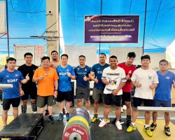 <strong>Read more about</strong><br />ทีมยกน้ำหนักไทยขวัญกำลังใจยังดีลงฝึกซ้อมตามปกติ ทีมยกน้ำหนักไทยขวัญกำลังใจยังดีลงฝึกซ้อมตามปกติ