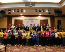 <strong>Read more about</strong><br />สมาคมกีฬายกน้ำหนักฯ จัดอบรมผู้ฝึกสอนระดับชาติขั้นกลาง สมาคมกีฬายกน้ำหนักฯ จัดอบรมผู้ฝึกสอนระดับชาติขั้นกลาง