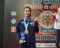 <strong>Read more about</strong><br />“เขมิกา” ประเดิมสวยคว้า 1 เหรียญเงิน และ 2 เหรียญทองแดง รุ่น 45 กก. เยาวชนหญิง “เขมิกา” ประเดิมสวยคว้า 1 เหรียญเงิน และ 2 เหรียญทองแดง รุ่น 45 กก. เยาวชนหญิง