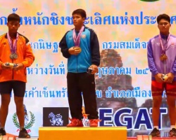 <strong>Read more about</strong><br />“ชุติพนธ์-กนิษฐา-อภิชญา“ คว้าคนละ 3 เหรียญทอง ศึก EGAT ระดับยุวชน “ชุติพนธ์-กนิษฐา-อภิชญา“ คว้าคนละ 3 เหรียญทอง ศึก EGAT ระดับยุวชน