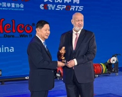 <strong>Read more about</strong><br />“พลตรี อินทรัตน์” รับมอบของที่ระลึกจากประธานสหพันธ์ยกน้ำหนักแห่งเอเชีย “พลตรี อินทรัตน์” รับมอบของที่ระลึกจากประธานสหพันธ์ยกน้ำหนักแห่งเอเชีย