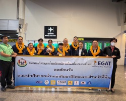 <strong>Read more about</strong><br />ทัพยกเหล็กชุดชิงชนะเลิศแห่งเอเชียหอบเหรียญกลับถึงไทยแล้ว ทัพยกเหล็กชุดชิงชนะเลิศแห่งเอเชียหอบเหรียญกลับถึงไทยแล้ว