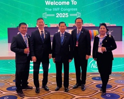 <strong>Read more about</strong><br />“เสธ.ยอด” นำทัพร่วมประชุมสหพันธ์ยกน้ำหนักนานาชาติ “เสธ.ยอด” นำทัพร่วมประชุมสหพันธ์ยกน้ำหนักนานาชาติ