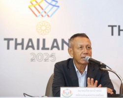 <strong>Read more about</strong><br />สมาคมกีฬายกน้ำหนักฯ แถลงมีตเดอะเพรสหวัง 4 เหรียญทองศึกซีเกมส์ สมาคมกีฬายกน้ำหนักฯ แถลงมีตเดอะเพรสหวัง 4 เหรียญทองศึกซีเกมส์