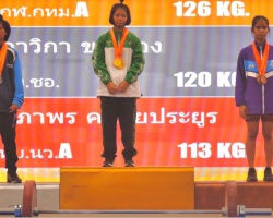 <strong>Read more about</strong><br />“พัทรวดี-ประวีร์” เหมาคนละ 3 เหรียญทอง ให้ต้นสังกัดโรงเรียนกีฬากรุงเทพมหานคร “พัทรวดี-ประวีร์” เหมาคนละ 3 เหรียญทอง ให้ต้นสังกัดโรงเรียนกีฬากรุงเทพมหานคร