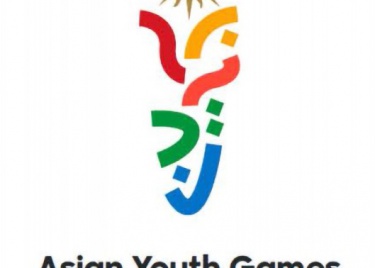 Start List, Asian Youth Games in Bahrain