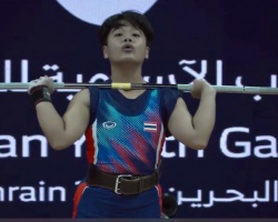 <strong>Read more about</strong><br />“วราภรณ์” คว้าอันดับ 5 ท่าสแนทช์-คลีนแอนด์เจิร์ก เอเชียน ยูธ เกมส์ “วราภรณ์” คว้าอันดับ 5 ท่าสแนทช์-คลีนแอนด์เจิร์ก เอเชียน ยูธ เกมส์