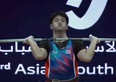 “ชุติพันธ์” จบอันดับ 8 รุ่น 79 กิโลกรัม ชาย รายการเอเชียน ยู ...