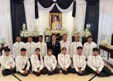 คณะยกน้ำหนักทีมชาติไทยชุดเอเชี่ยนยูธเกมส์ 2025 ที่ประเทศบาห์ ...