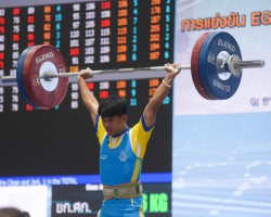ธีรพงศ์ ศิลาชัย จอมพลังจากสมาคมกีฬายกนำ้หนักจังหวัดศรีสะเกษ ทีมเอ เหมาคนเดียว 3 เหรียญทอง รุ่น 55 กก.ชาย ประเดิมศึก EGAT (อีแกท) ยกน้ำหนักเยาวชนชิงชนะเลิศแห่งประเทศไทย ประจำปี 2564 ที่จังหวัดภูเก็ต