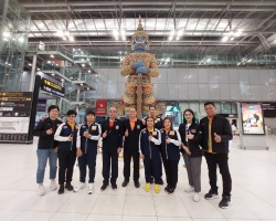Thai Powerhouses Aim for Victory at Youth Weightlifting World Championship in Mexico