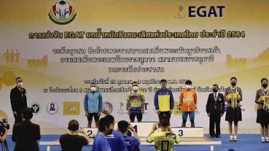 การแข่งขัน EGAT ยกน้ำหนักชิงชนะเลิศแห่งประเทศไทย ประจำปี 2564  31/10/2021 MEN 67 kg A