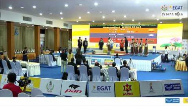 การแข่งขัน EGAT ยกน้ำหนักเยาวชนชิงชนะเลิศแห่งประเทศไทย ประจำปี 2565 รุ่น 64 ก.ก. หญิง A