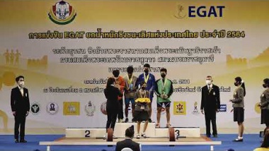 การแข่งขัน EGAT ยกน้ำหนักชิงชนะเลิศแห่งประเทศไทย ประจำปี 2564  30/10/2021 MEN 55 kg A