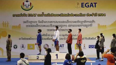 การแข่งขัน EGAT ยกน้ำหนักชิงชนะเลิศแห่งประเทศไทย ประจำปี 2564  27/10/2021 MEN 73 kg A