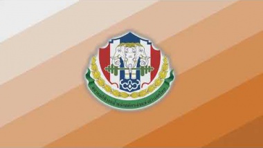 <strong>Read more about</strong><br />การแข่งขัน EGAT ยกน้ำหนักชิงชนะเลิศแห่งประเทศไทย ประจำปี 2564  2/11/2021 WOMEN +71 kg A การแข่งขัน EGAT ยกน้ำหนักชิงชนะเลิศแห่งประเทศไทย ประจำปี 2564  2/11/2021 WOMEN +71 kg A