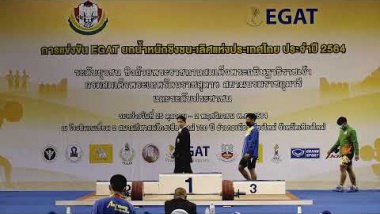 การแข่งขัน EGAT ยกน้ำหนักชิงชนะเลิศแห่งประเทศไทย ประจำปี 2564  31/10/2021 MEN 73 kg A