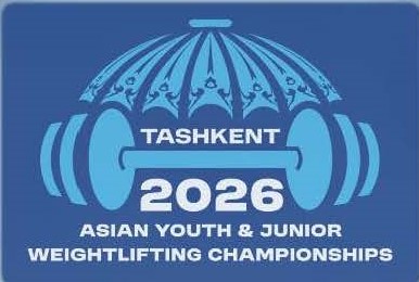 ยกน้ำหนักยุวชนและเยาวชน ชิงชนะเลิศแห่งเอเชีย ประจำปี 2569 (2026 Asian Youth & Junior Championships)