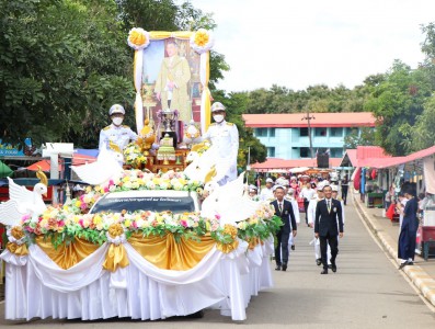 บรรยากาศพิธีเปิดการแข่งขัน EGAT ยกน้ำหนักเยาวชนชิงชนะเลิศแห่ ... Image 2