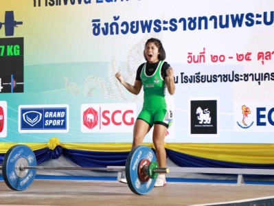 “พนิดา-กอบเกียรติ” ช่วยกันเก็บเหรียญทองให้ต้นสังกัด ในศึก EG ... Image 11