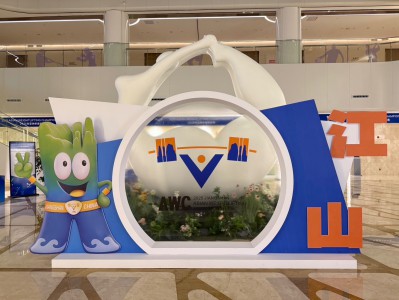 ทัพยกเหล็กทีมชาติไทยชุดชิงชนะเลิศแห่งเอเชียเดินทางถึงเมืองเจ ... Image 3