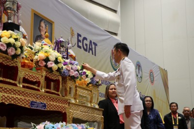 ศึก EGAT ระดับประชาชน และระดับยุวชน ประจำปี 2568 เปิดฉากอย่า ... Image 2