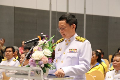 ศึก EGAT ระดับประชาชน และระดับยุวชน ประจำปี 2568 เปิดฉากอย่า ... Image 5
