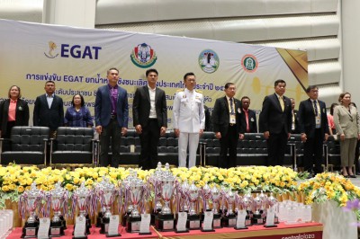 ศึก EGAT ระดับประชาชน และระดับยุวชน ประจำปี 2568 เปิดฉากอย่า ... Image 11
