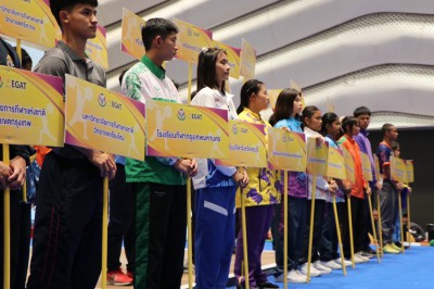 ศึก EGAT ระดับประชาชน และระดับยุวชน ประจำปี 2568 เปิดฉากอย่า ... Image 12