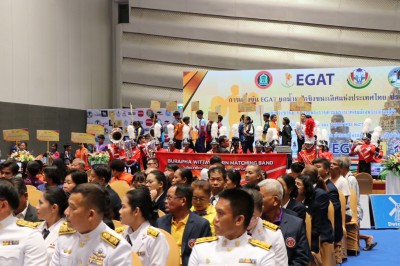 ศึก EGAT ระดับประชาชน และระดับยุวชน ประจำปี 2568 เปิดฉากอย่า ... Image 16