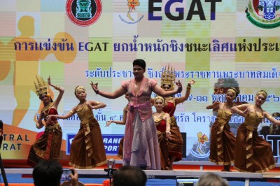ศึก EGAT ระดับประชาชน และระดับยุวชน ประจำปี 2568 เปิดฉากอย่า ... Image 17