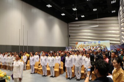 ศึก EGAT ระดับประชาชน และระดับยุวชน ประจำปี 2568 เปิดฉากอย่า ... Image 15