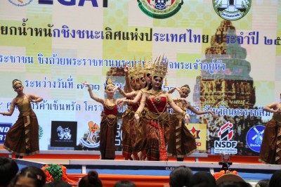 ศึก EGAT ระดับประชาชน และระดับยุวชน ประจำปี 2568 เปิดฉากอย่า ... Image 18