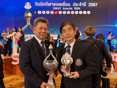 สมาคมกีฬายกน้ำหนักฯ สุดเฉียบรับ 2 รางวัลใหญ่ “วันนักกีฬายอดเ ... Image 5