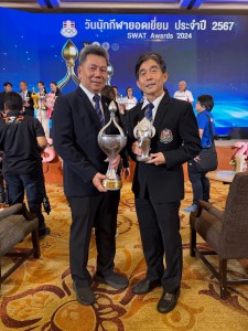 สมาคมกีฬายกน้ำหนักฯ สุดเฉียบรับ 2 รางวัลใหญ่ “วันนักกีฬายอดเ ... Image 2