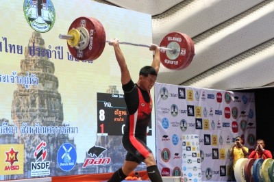 “ฟ่าง-ออย” โชว์ฟอร์มสมราคาฮีโร่โอลิมปิกเหมาเรียบคนละ 3 เหรีย ... Image 20