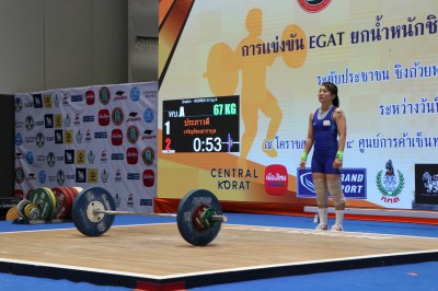 “ฟ่าง-ออย” โชว์ฟอร์มสมราคาฮีโร่โอลิมปิกเหมาเรียบคนละ 3 เหรีย ... Image 12