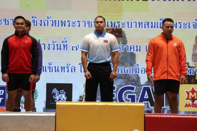 “บุศยา-ณัฐวุฒิ-ชลิดา” เก็บคนละ 3 เหรียญทอง ยกน้ำหนัก EGAT ระ ... Image 21
