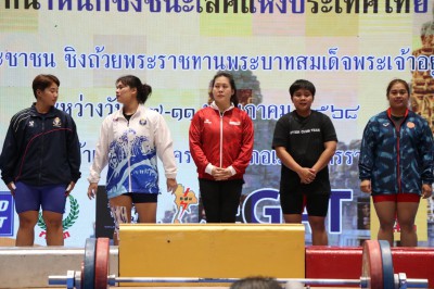 “บุศยา-ณัฐวุฒิ-ชลิดา” เก็บคนละ 3 เหรียญทอง ยกน้ำหนัก EGAT ระ ... Image 36