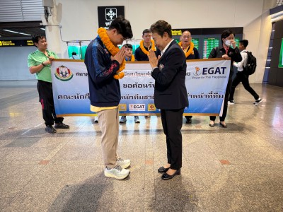 ทัพยกเหล็กชุดชิงชนะเลิศแห่งเอเชียหอบเหรียญกลับถึงไทยแล้ว Image 9
