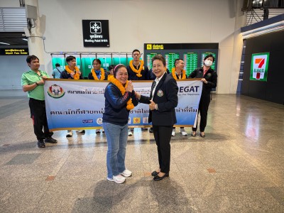 ทัพยกเหล็กชุดชิงชนะเลิศแห่งเอเชียหอบเหรียญกลับถึงไทยแล้ว Image 8