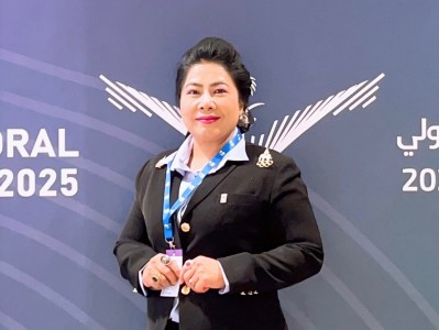 3 ผู้บริหารยกเหล็กไทยผงาดยึดเก้าอี้สหพันธ์ยกน้ำหนักนานาชาติ Image 3