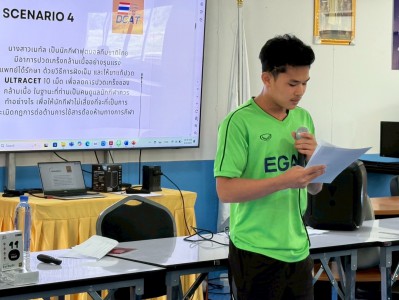 สำนักงานควบคุมการใช้สารต้องห้ามทางการกีฬา กกท. ให้ความรู้จอม ... Image 5