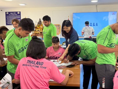 สำนักงานควบคุมการใช้สารต้องห้ามทางการกีฬา กกท. ให้ความรู้จอม ... Image 9