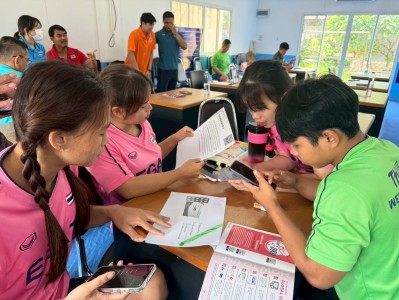 สำนักงานควบคุมการใช้สารต้องห้ามทางการกีฬา กกท. ให้ความรู้จอม ... Image 12