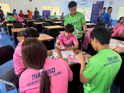 สำนักงานควบคุมการใช้สารต้องห้ามทางการกีฬา กกท. ให้ความรู้จอม ... Image 13