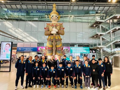 ทัพยกเหล็กไทยมุ่งหน้าสู่กรุงอัสตานาเตรียมทำศึกยุวชนและเยาวชน ... Image 2